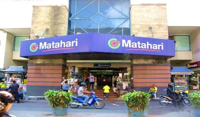 ماتاهاری