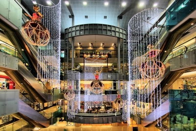 مرکز خرید پاراگون