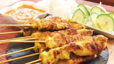 ساتای(Satay)