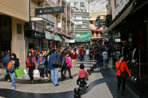 فروشگاه&zwnj;های Rua de s.domingos