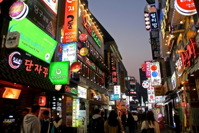 مرکز خرید میانگ دونگ Myeong-dong
