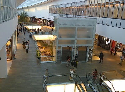 مرکز خرید ویلیج مال