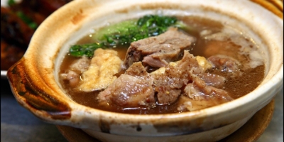 باک کوت ته(bak kut teh)