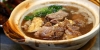 باک کوت ته(bak kut teh)